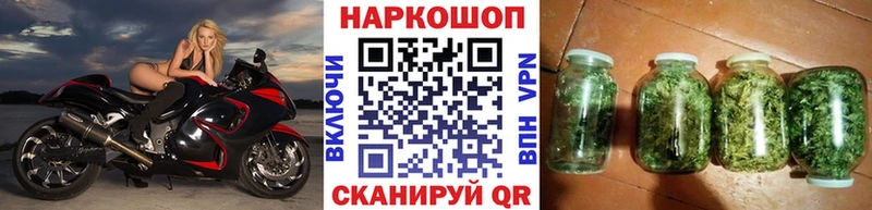 Купить ГАШИШ  Кодеин  МЕФ  Кокаин  Тара