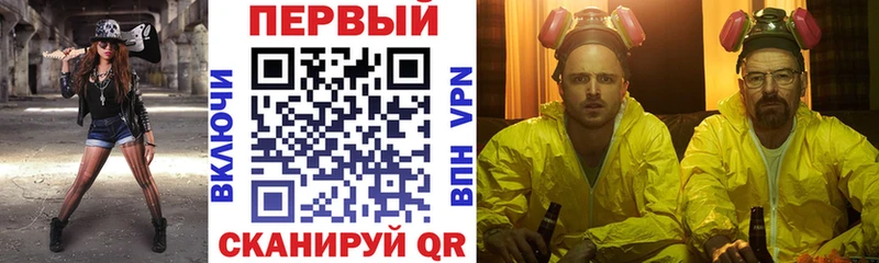 Амфетамин 97%  Купить закладки  Тара 