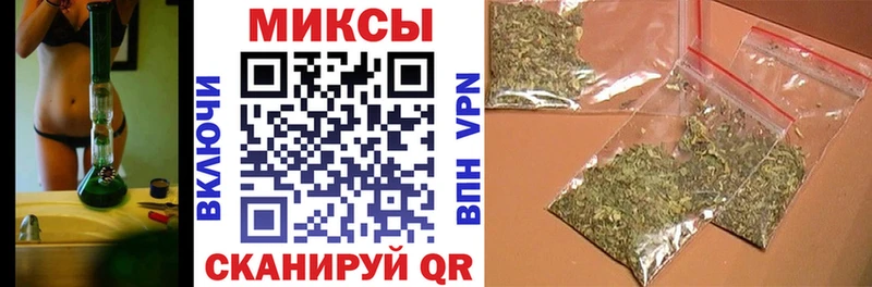 Бутират буратино  Купить  Тара 