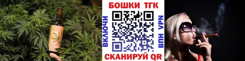 Купить  Тара  Cannafood марихуана 