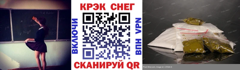 Купить где  Тара  Кокаин Columbia 