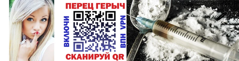 Купить где  Тара  Героин гречка 