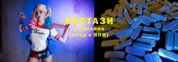 тгк Алексеевка