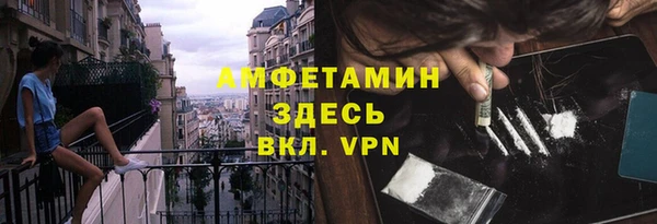тгк Алексеевка