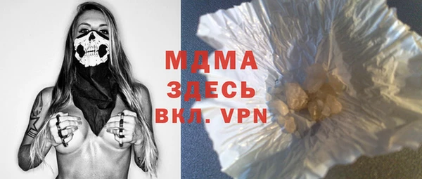 тгк Алексеевка