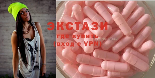 скорость mdpv Алзамай
