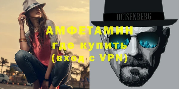 скорость mdpv Алзамай