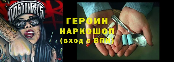 скорость mdpv Алзамай