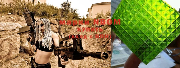 скорость mdpv Алзамай