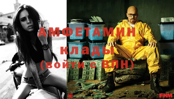 тгк Алексеевка