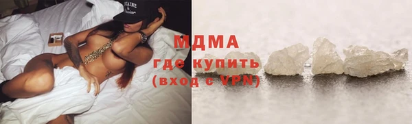 спайс Алексин