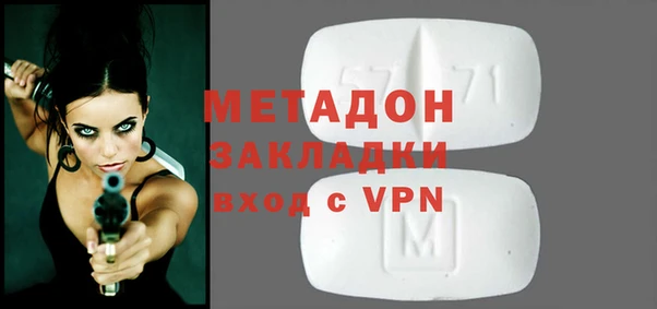 скорость mdpv Алзамай