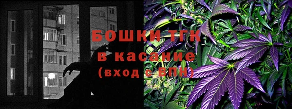 скорость mdpv Алзамай