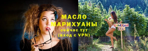 скорость mdpv Алзамай
