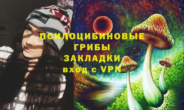 скорость mdpv Алзамай
