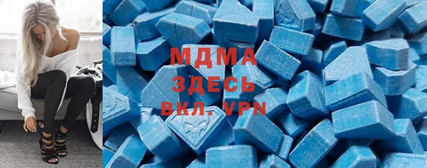тгк Алексеевка