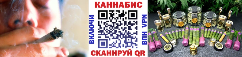 Купить закладки  Тара  Бошки Шишки тримм 